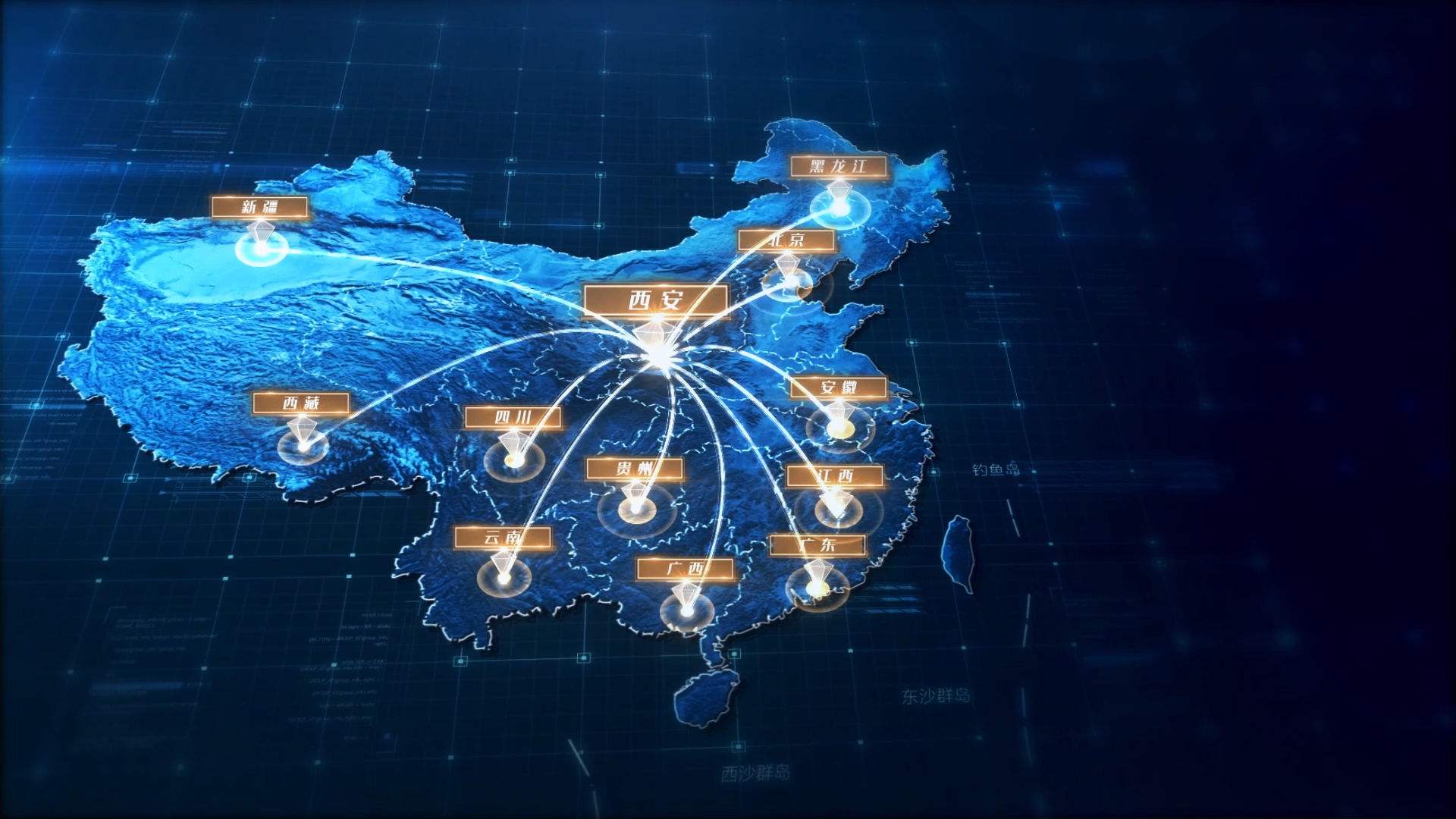 服务网络(图1)